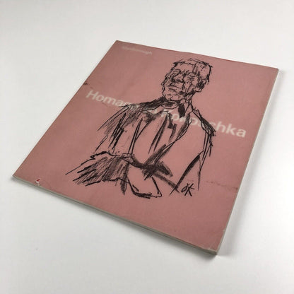 Homage to Kokoschka | Marlborough catalogue 1966