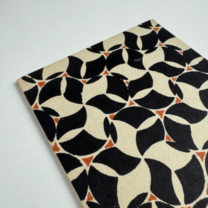 'Edmund Dulac 1882-1953 | Hartnoll & Eyre London, 1970