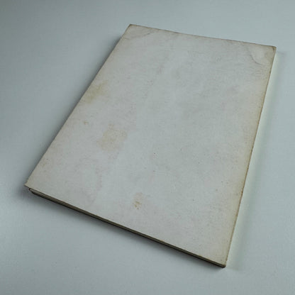 Simon Bussy et ses Amis | Musée des Beaux-Arts Besançon, 1970