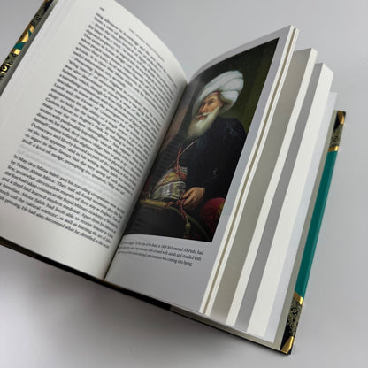 The Islamic Enlightenment by Christopher de Bellaigue | Bodley Head, 2017