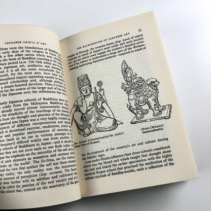 Japanese Objets d'Art by Frank A. Turk | Arco Handybooks, 1962