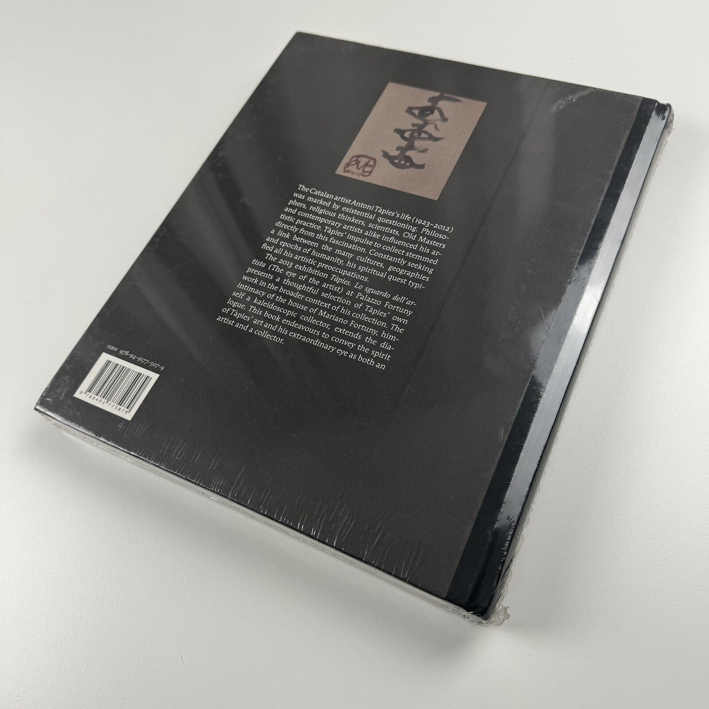 Antoni Tapies: Lo Sguardo dell’Artista | MER Paper Kunsthalle, 2014 | Axel Vervoordt, Toni Tapies, Daniela Ferretti