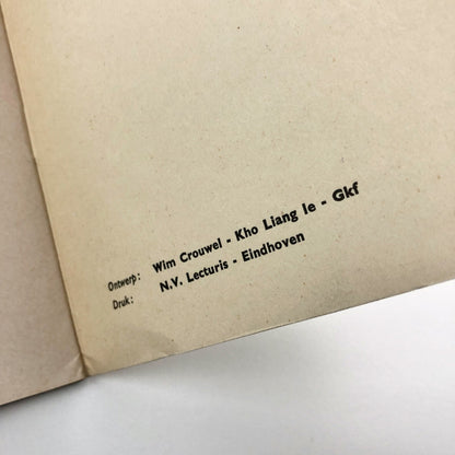 Patrick Bakker | Stedelijk van Abbe-museum Eindhoven exhibition catalogue, 1958 | Wim Crowel design