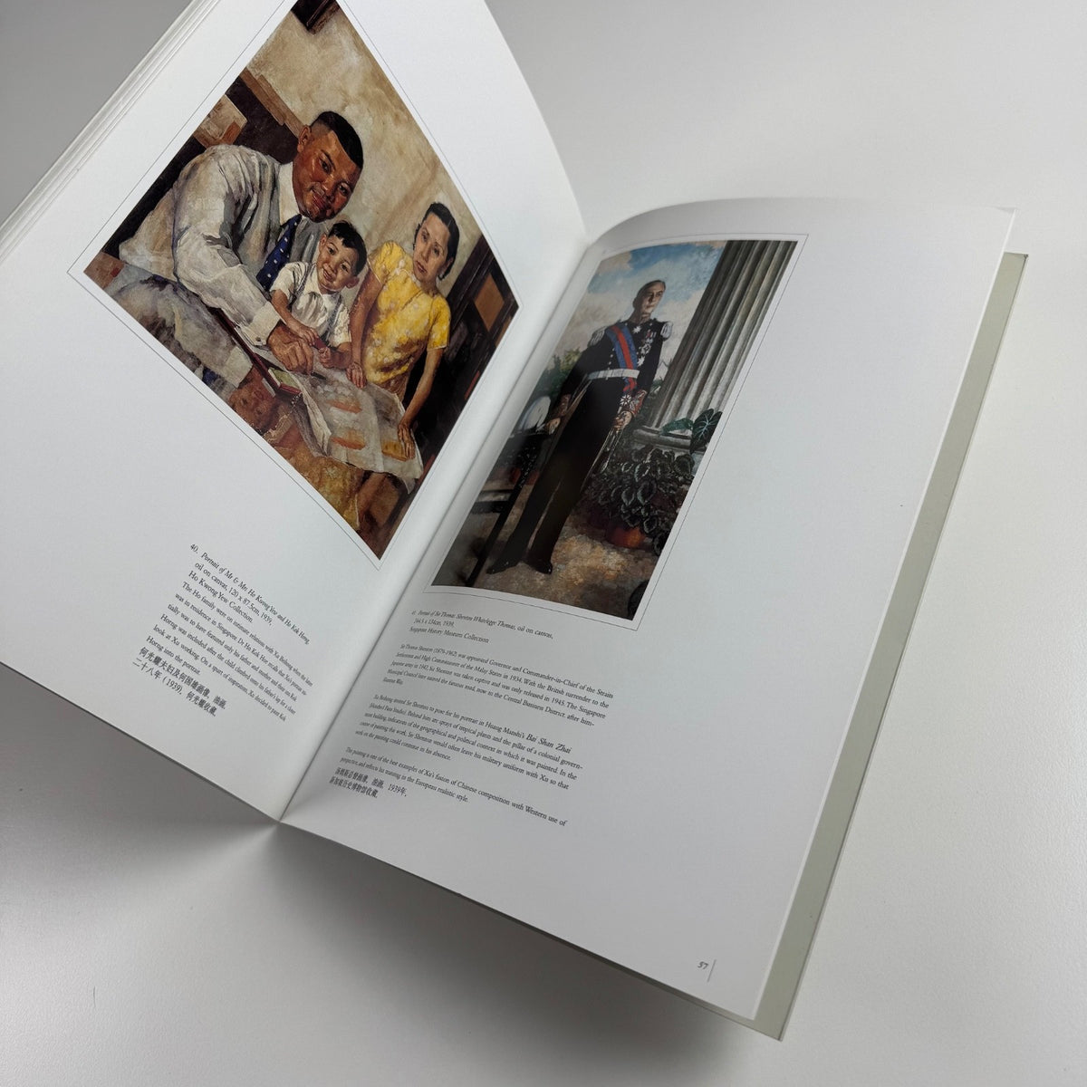 Sojourn in Nanyang. Works by Xu Beihong National Heritage Board, Singapore, 1998