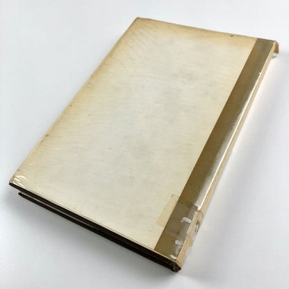 Pragmatic Aspects of Human Communication | Edited by Colin Cherry | D. Reidel Publishing, 1974