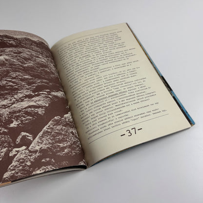 Gorka Lívia. Urbán Nagy Rozália elõszavával | Corvina műterem, 1979