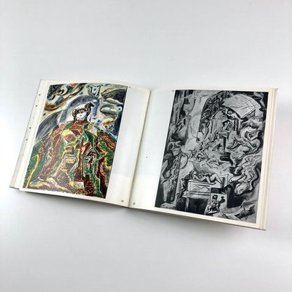 André Masson: Oeuvres Récentes 1968-1970| Galerie Louise Leiris 1970