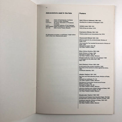 Art in Revolution. Soviet art and design since 1971 | Arts Council catalogue