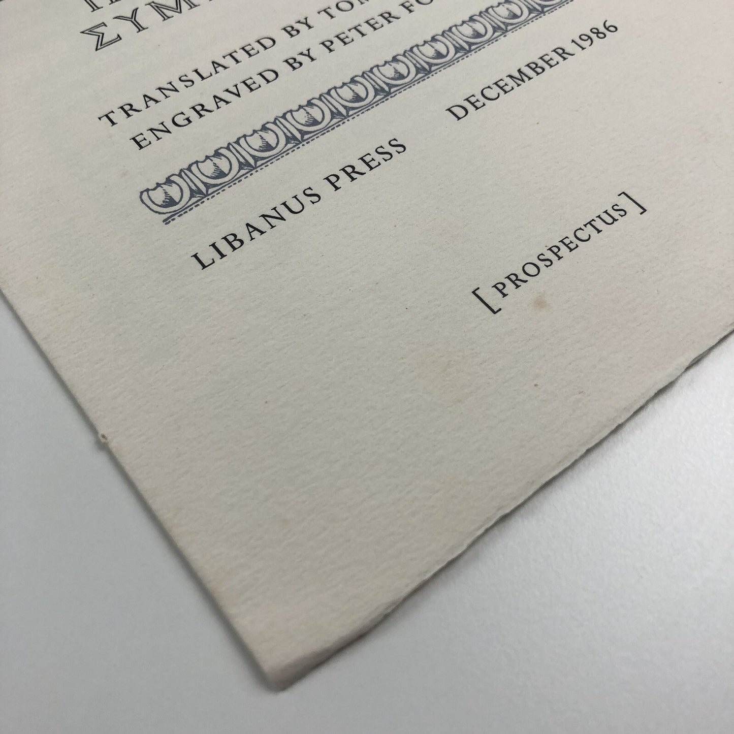 Prospectus: Symposium of Plato Tom Griffith, Peter Forster Libanus Press, 1986