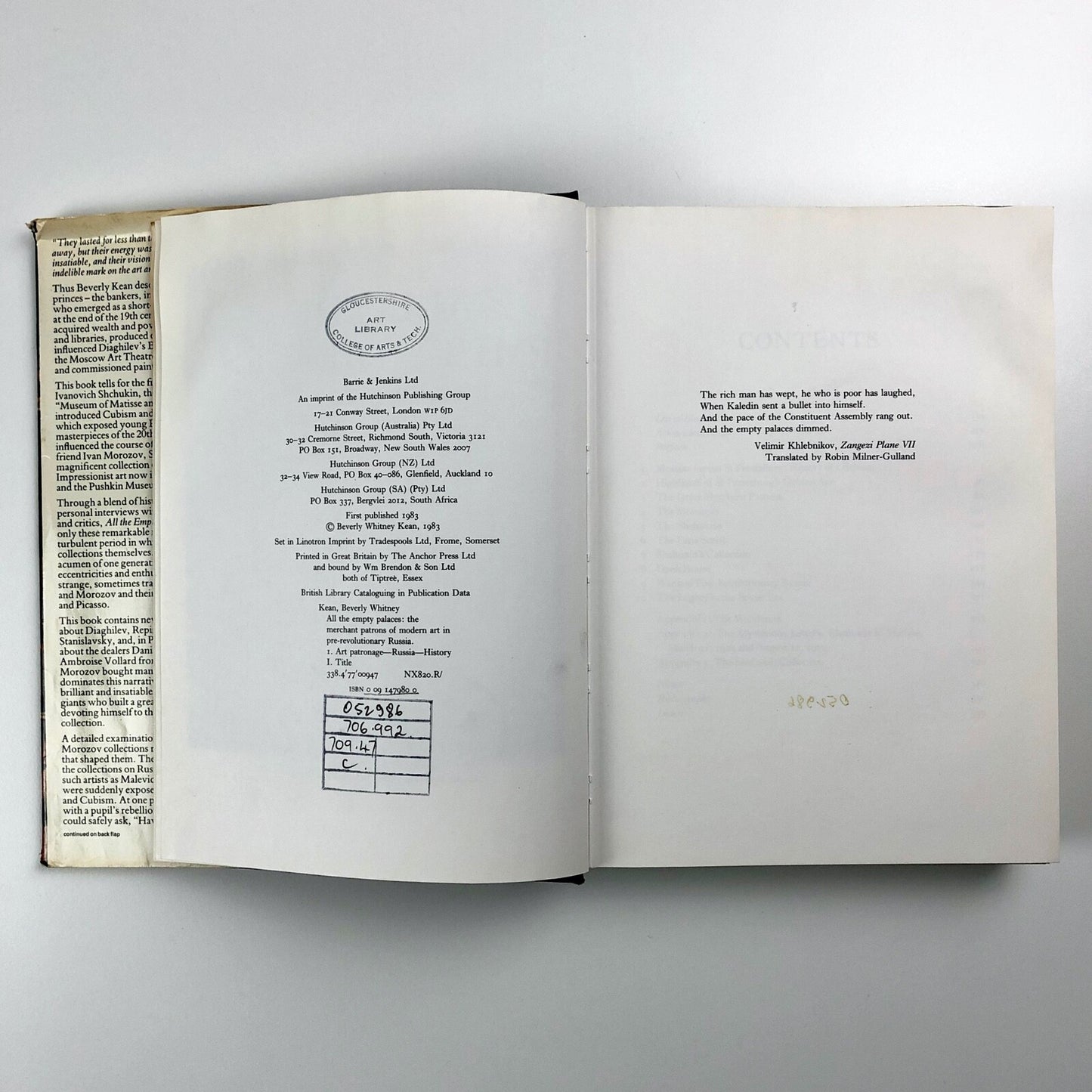 All The Empty Palaces by Beverly Whitney Kean | Barrie & Jenkins, 1983