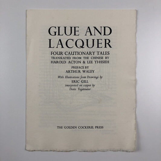 Prospectus for Glue and Lacquer translated by Harold Acton illustrations Eric Gill Golden Cockerel Press c1941
