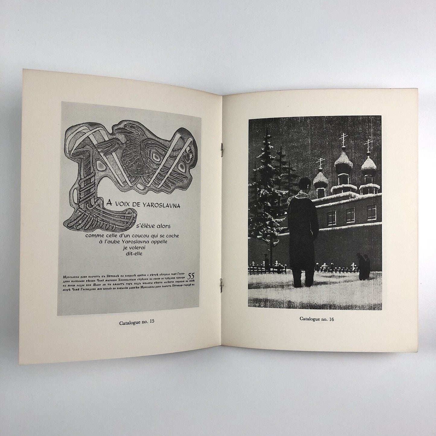 Alexandre Alexeïeff | National Library of Scotland exhibition catalogue, 1967