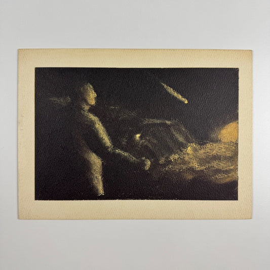 Private view invite Peter Booth Works on Paper | Albermarle Gallery 1988