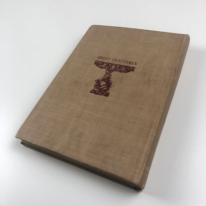 The Ivory Workers of the Middle Ages by A.M. Cust | George Bell, 1902