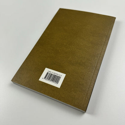 Jack Beddington. The Footnote Man by Ruth Artmonsky | Artmonsky Arts, 2006