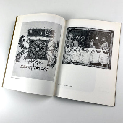 Joodse Feesthagen – Pasen | Joods Historische Museum | Cat. no. 313, 1962