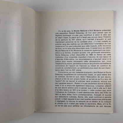 Sonia Delaunay. Rétrospective | Musée National d’Art Moderne Paris, 1967