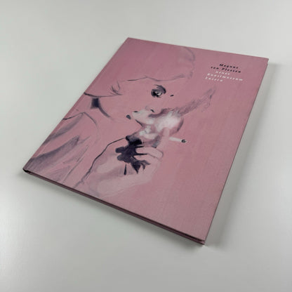 Magnus von Plessen | New Modern Art Museum Lucerne, 2001 exhibition catalogue