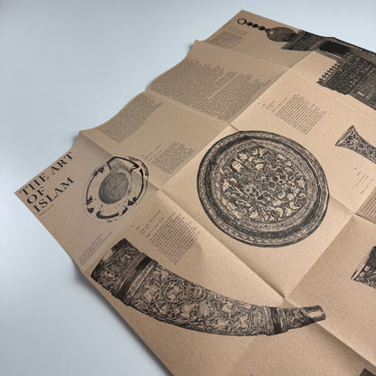 Broadsheet The Art of Islam Galleries at the V&A illustrations by Ron Stanford Omnific Penshurst Press