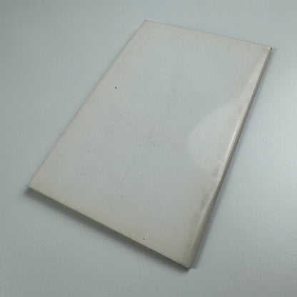 Mark Gertler | Graves Art Gallery, Sheffield, June 1971