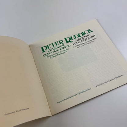 Peter Reddick. Gregynog Fellow 1979-80 | Welsh Arts Council, 1981
