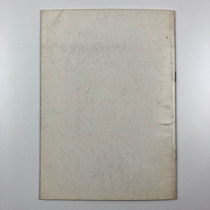 Outdoor Sculpture | Arts Council touring exhibition catalogue, 1967