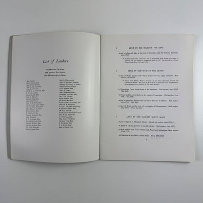 Loan exhibition of Chelsea China | Arts Council and Chelsea Society | A festival of Britain Exhibition 1951
