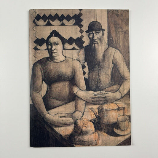 Mark Gertler. A New Perspective | Ben Uri Gallery, 2002