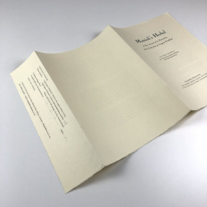 Prospectus for Mattioli's Herbal by John Bidwell | Whittington Press 2003