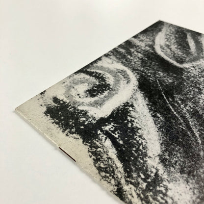 Giuliano Babini “Colore fra le macchie” | Galleria d’Arte Il Patio exhibition catalogue, 1989