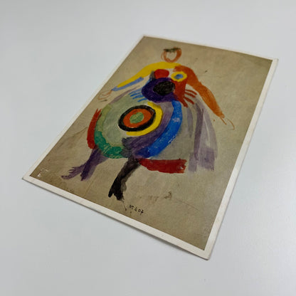 Private view invitation card for the Sonia Delaunay retrospective exhibition Oils gouaches pastels works from 1907 to 1965 held at Gimpel Fils from 1 February 1966