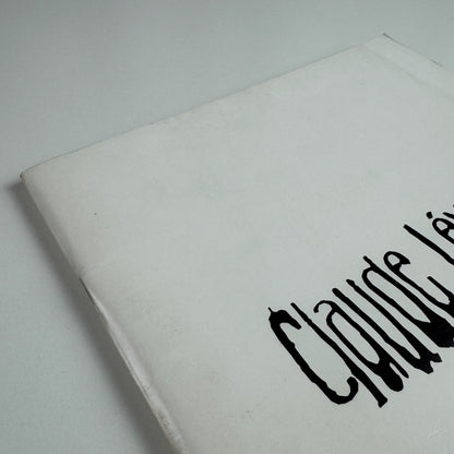 Claude Leveque. My Way | Musée d’Art Moderne de la Ville de Paris 1996