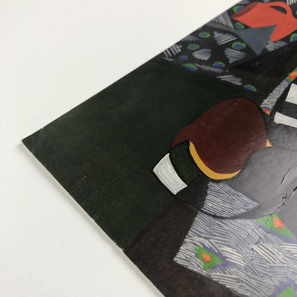 Promotional card – Jane O'Malley – Selection of Paintings 1977-86 | Montpelier Studio