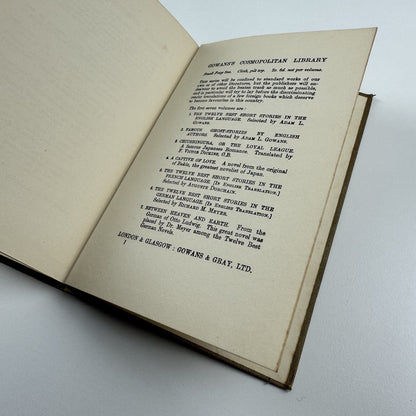 Some Desiderata in Etching by Albert Morrison | Gowans & Gray, 1931