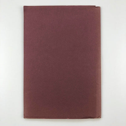 The Forms of Our Letters Typophile Monograph, new series, number 6 Victor Hammer