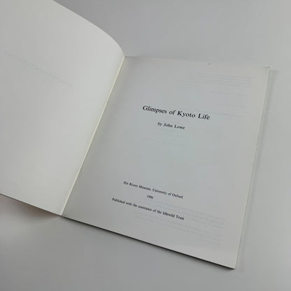 Glimpses of Kyoto Life by John Lowe | Pitt Rivers Museum, 1996