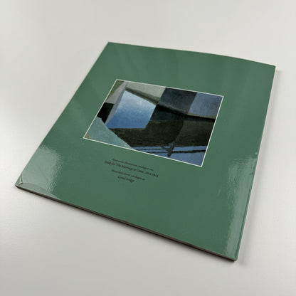 Winifred Knights | The Fine Art Society and Paul Liss | text by Judith Collins, Alan Powers, 1995