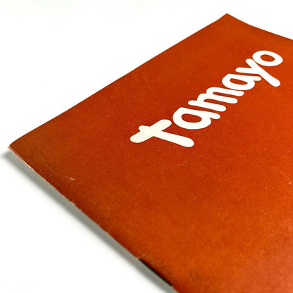 Rufino Tamayo | Gallery One London exhibition catalogue, May–June 1961
