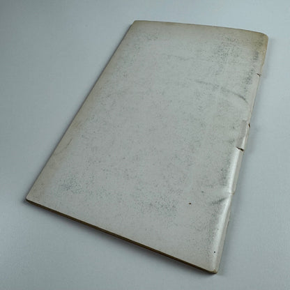Southampton: 1540-1956 compiled by Robert Douch Southampton Corporation 1961