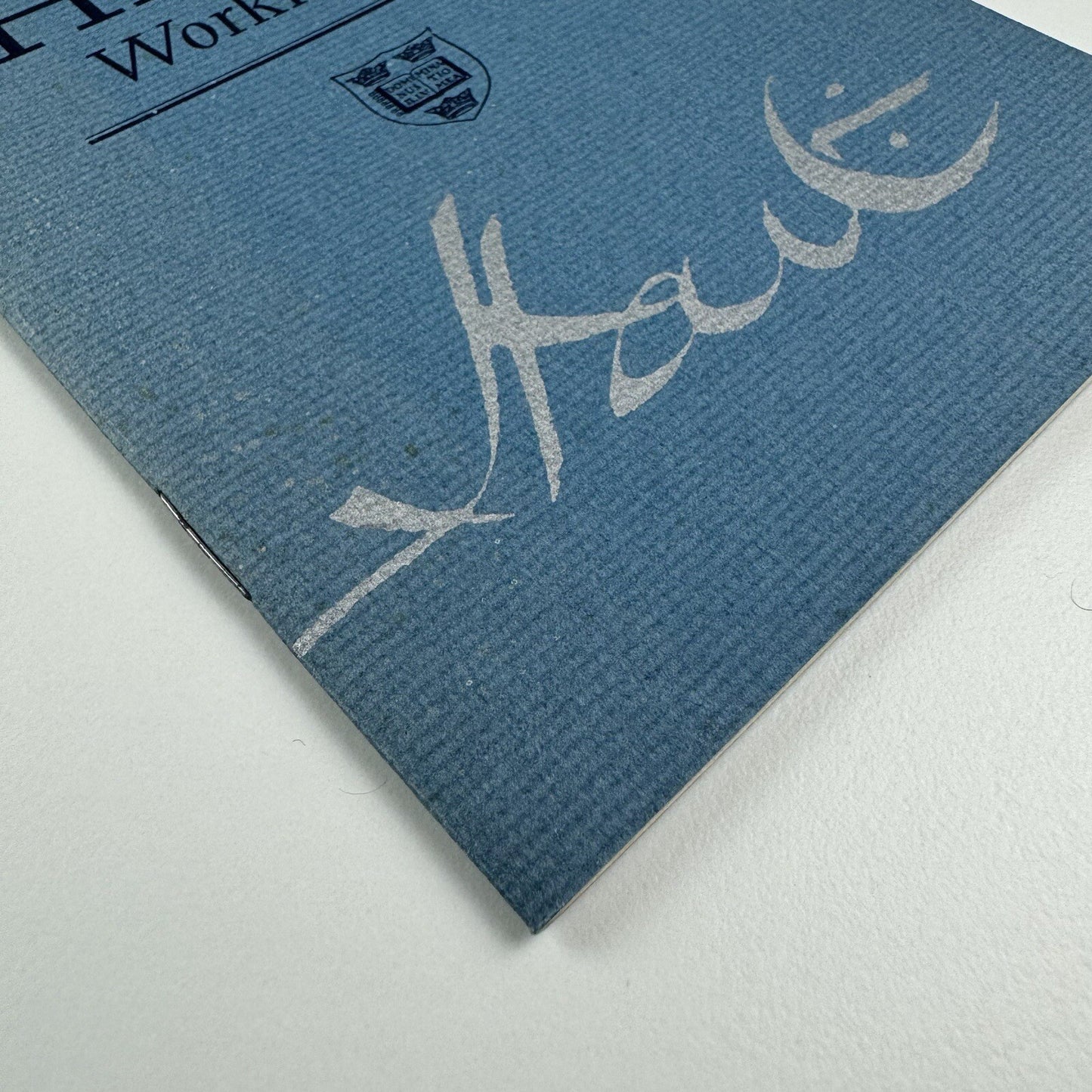 Horace Hart's Working Day | Keepsake visit of the Wynkyn de Worde Society, 1995