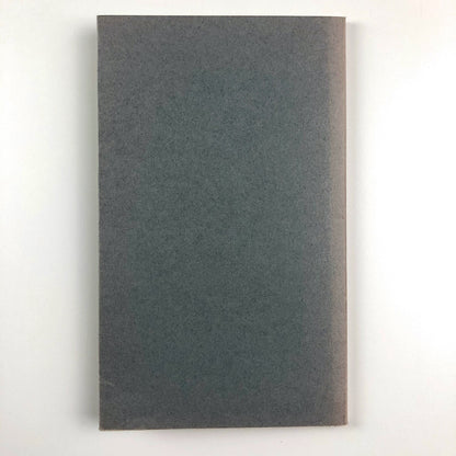 Schrift ist nicht nur zum Lesen da. Eine Studie über den Charakter der Schrift von Peter Willberg | D. Stempel AG, 1982 | Limited edition, numbered 77