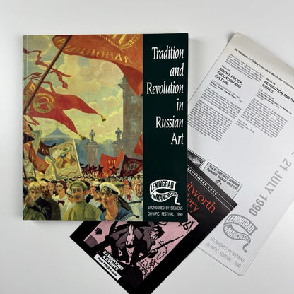 Tradition and Revolution in Russian Art | Whitworth Art Gallery | Olympic Festival, 1990