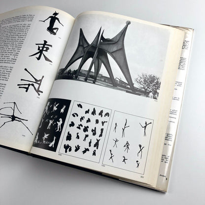 Letter and Image by Massin | Translation by Caroline Hillier | Studio Vista 1970