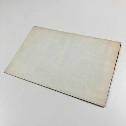 Walls – New Paintings by Terry Setch | Grabowski Gallery catalogue, 1967