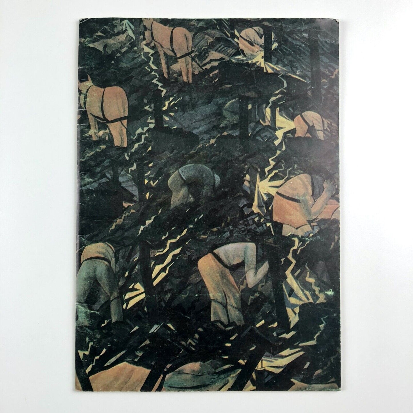 Jacob Kramer Reassessed | Ben Uri Gallery catalogue, 1984