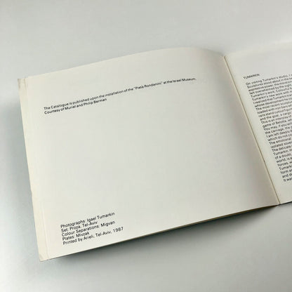 Igael Tumarkin Rails and Pietà 1984-87 | Israel Museum exhibition catalogue, 1987