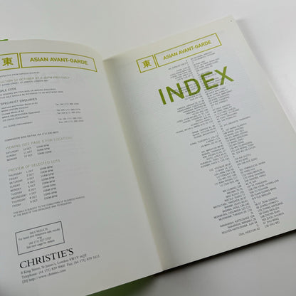 Asian Avant-Garde | Christie's London auction catalogue, 12 October 1998 | Sale 5936