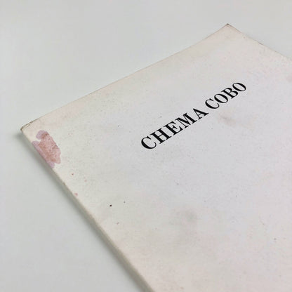 Chema Cobo. 4 Portfolios | AC & T Corporation, Tokyo March 1990
