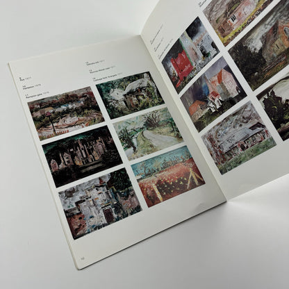 John Piper. Victorian Dream Palaces, and other buildings in landscape | Marlborough Fine Art