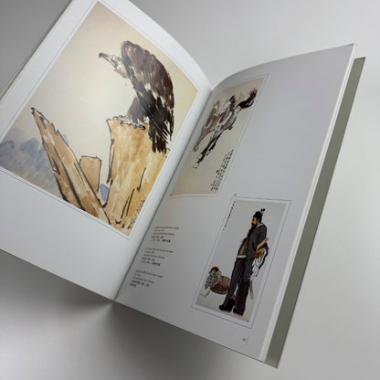 Sojourn in Nanyang. Works by Xu Beihong National Heritage Board, Singapore, 1998